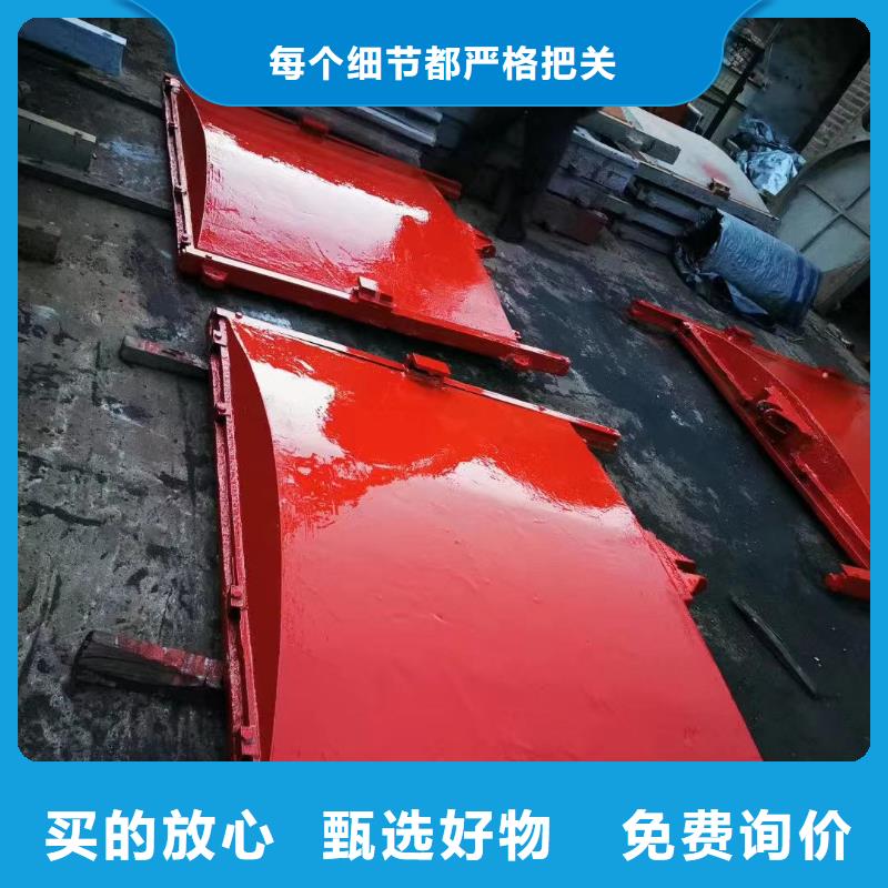 定安县SFZ铸铁镶铜方形闸门[生产厂家价格]本地范围品牌