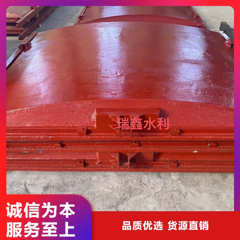 铸铁镶铜闸门-水利闸门启闭机快速响应辖区内生产厂家
