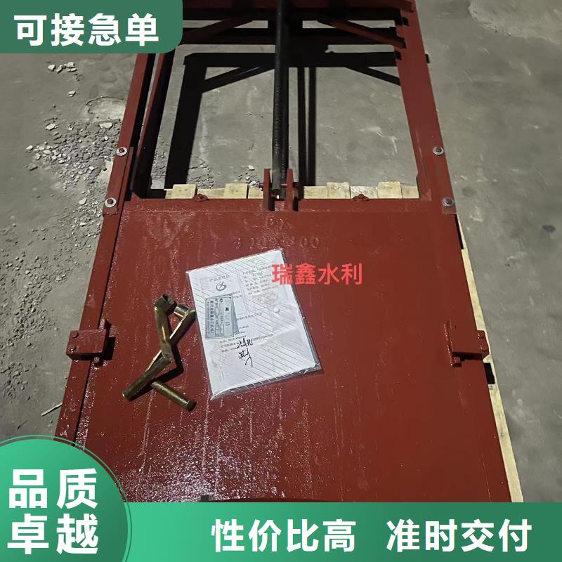 平面拱形闸门-异形铸铁双向止水闸门技术领先附近生产厂家