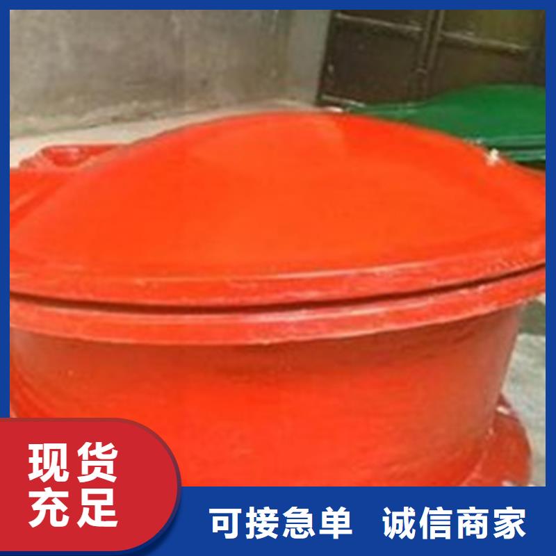 拍门_自由侧开式节能型拍门低价货源厂家直销