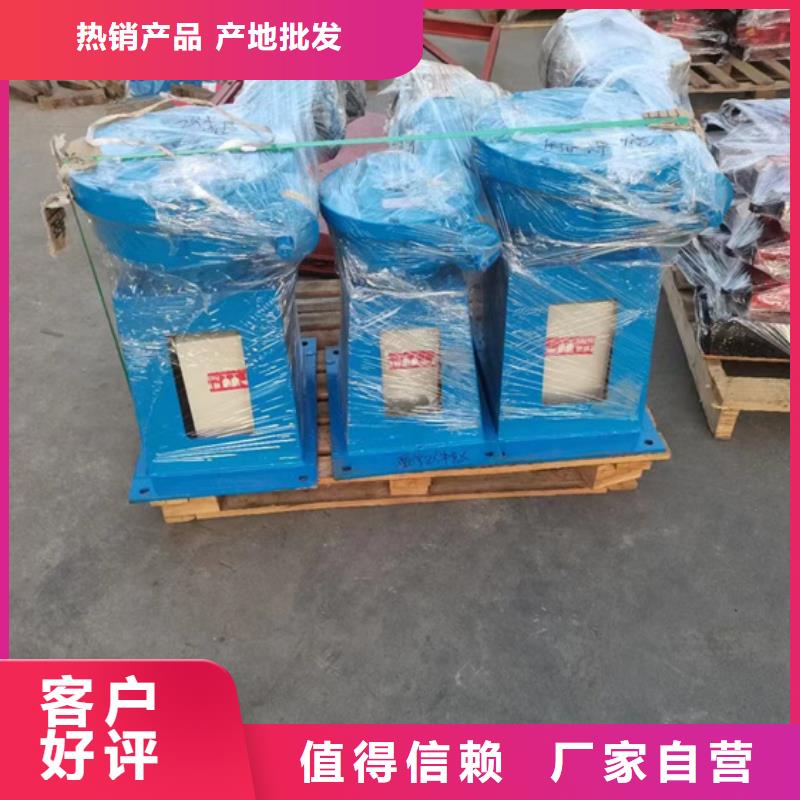 铸铁闸门启闭机价格