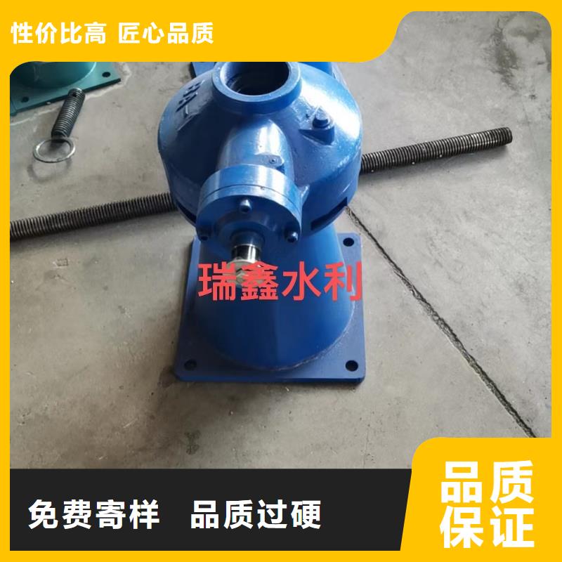 侧摇启闭机-踏踏实实做产品同城 本地域货源