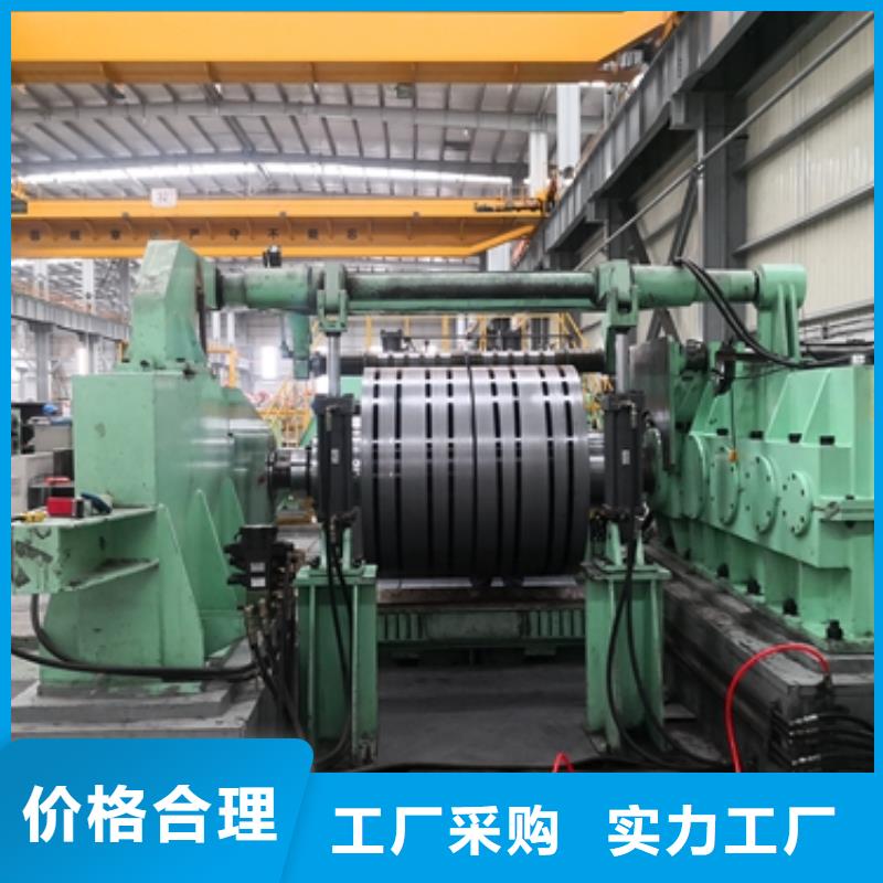 文昌市宝钢DC54D+Z本地经销商