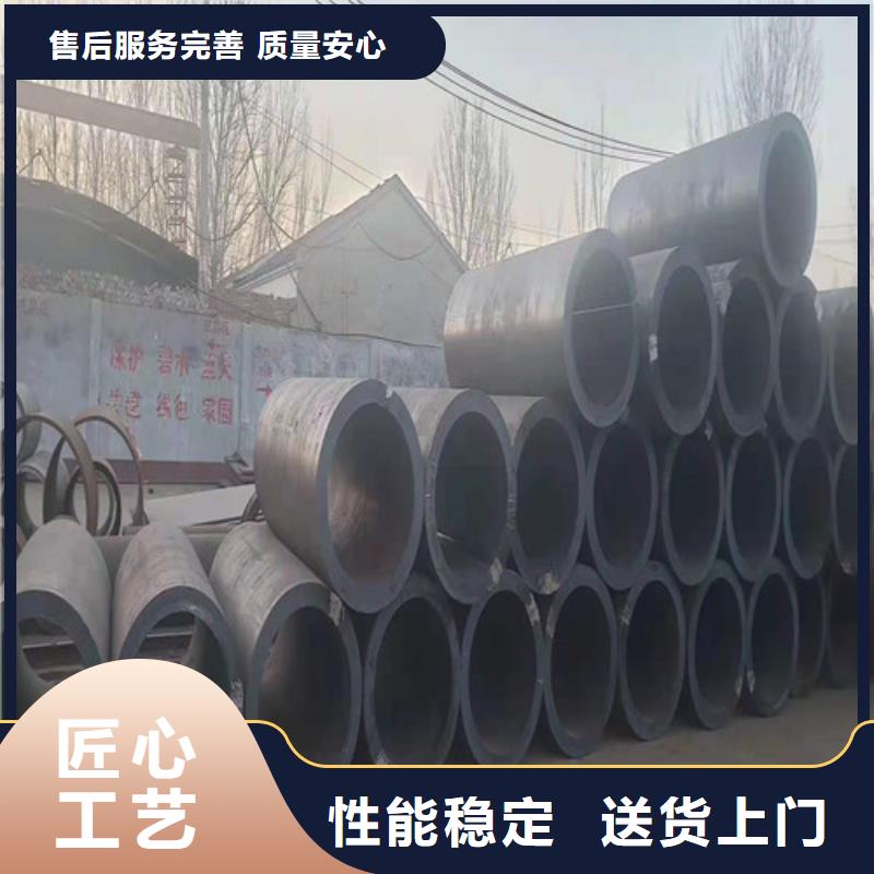 定制15CrMoG无缝钢管的当地厂家保质保量