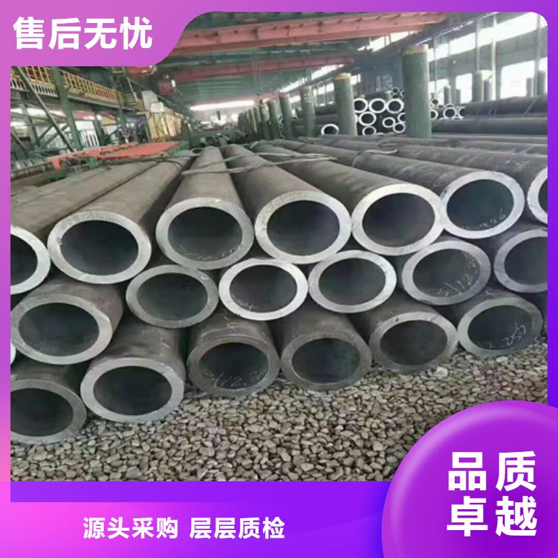 12Cr1MoVG无缝钢管大量现货充足长期供应