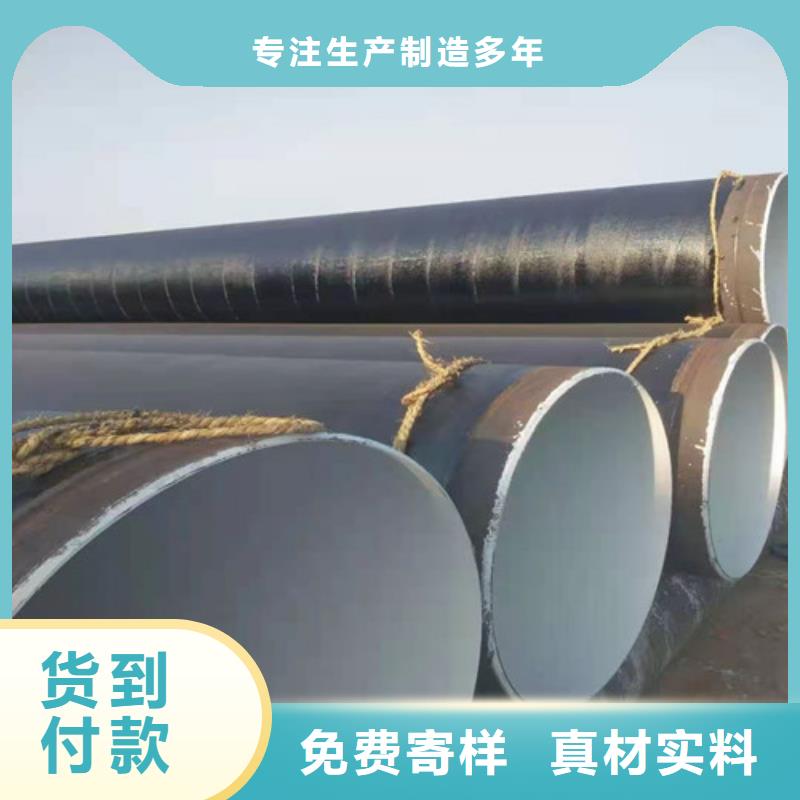 A335P11无缝钢管_A335P11无缝钢管销售的是诚信