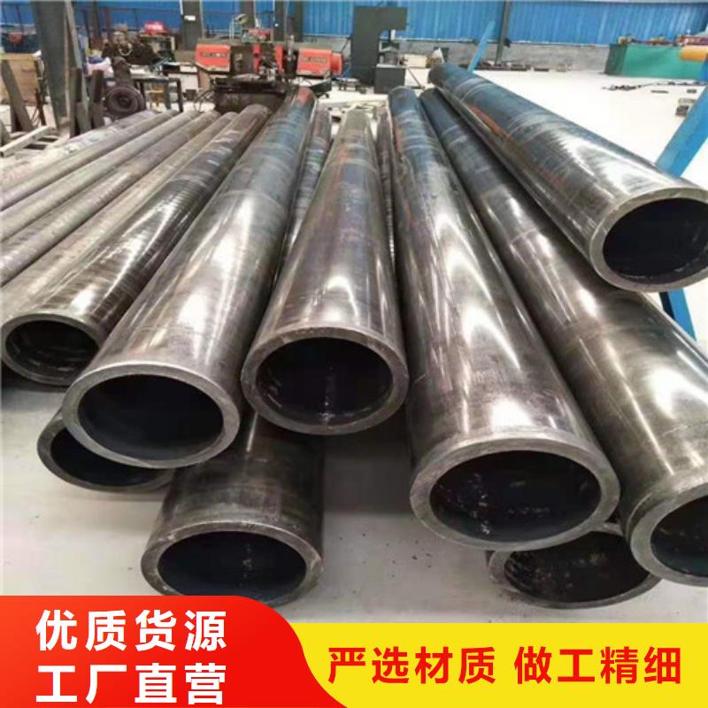 值得信赖的10CrMo910无缝钢管生产厂家一手价格