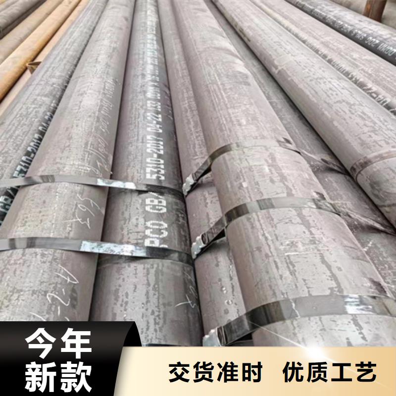 12Cr5MoN+T高压锅炉管能满足您的需求好产品有口碑