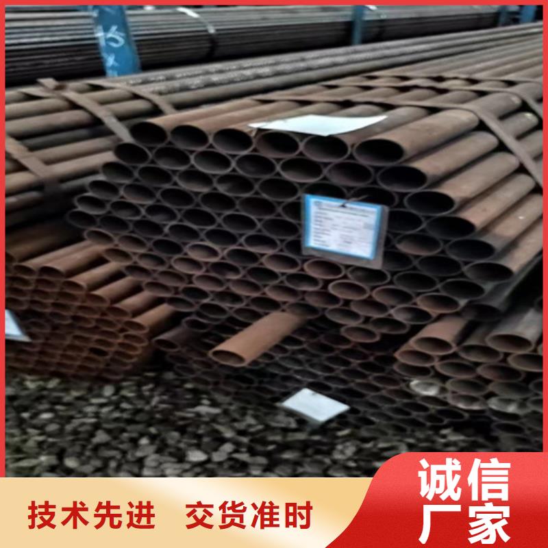 09MnNiD锅炉管厂家-做工精细本地货源