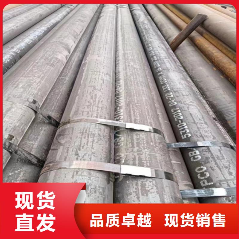 买SA213T9锅炉管必看-售后保证出厂严格质检