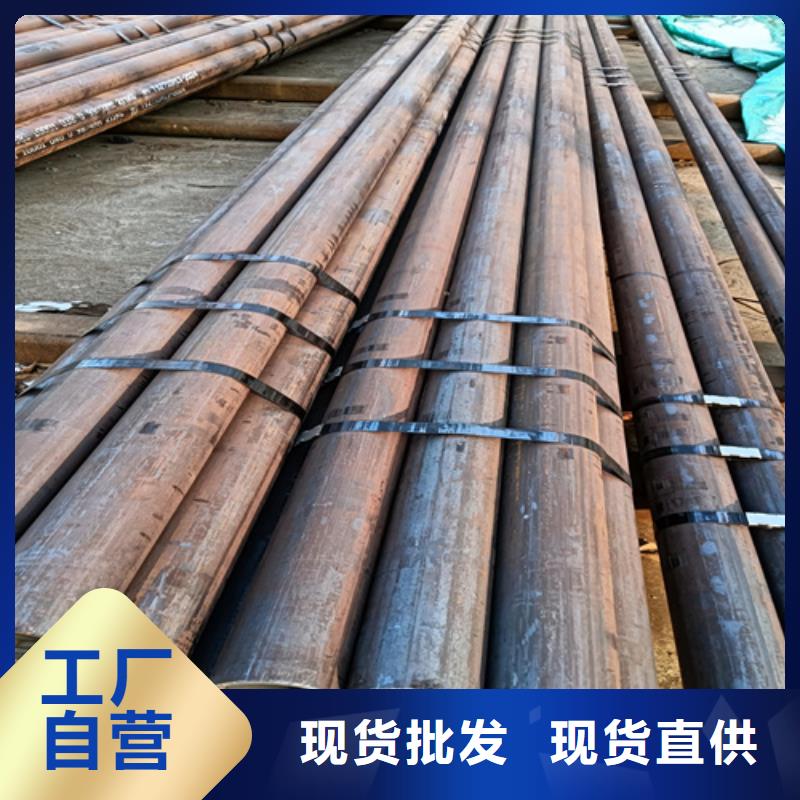 12Cr1MoVG高压锅炉管性价比高本市厂家