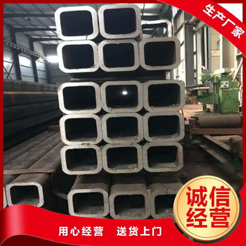 S275J0欧标方矩管厂家-只为制造精品本市服务商