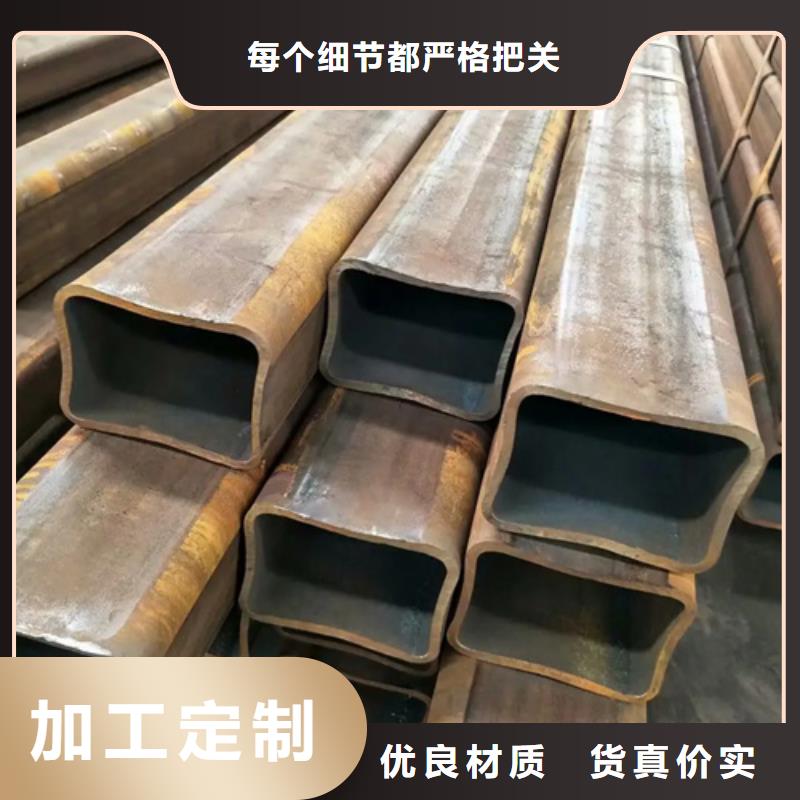 常年供应SS355J0欧标无缝方矩管-大型厂家精品选购