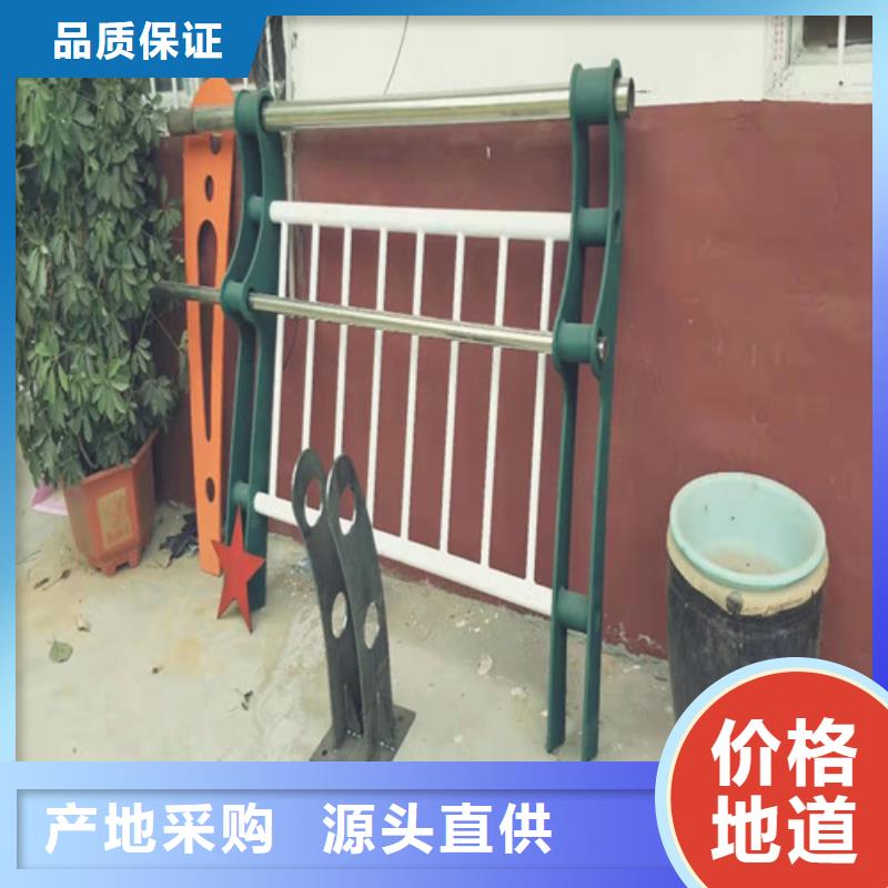 【图】芜湖不锈钢复合管护栏生产厂家