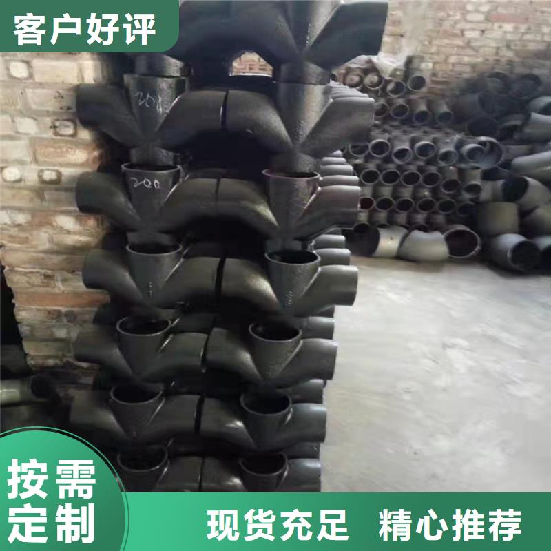 现货供应聚氨酯球墨铸铁管_精选厂家为您提供一站式采购服务