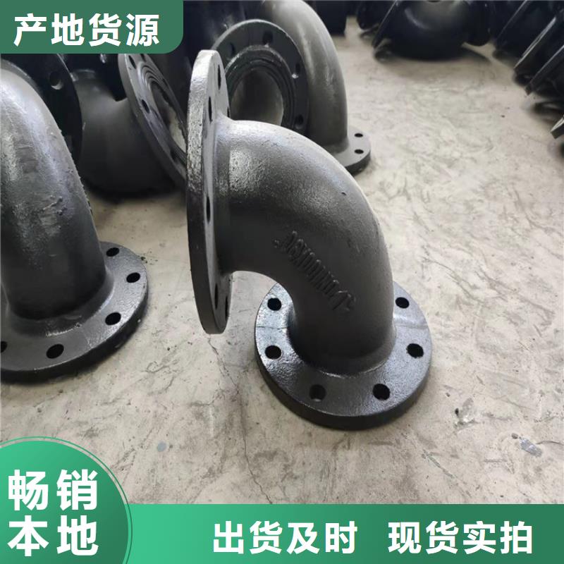  球墨铸铁管种类齐全当地厂家