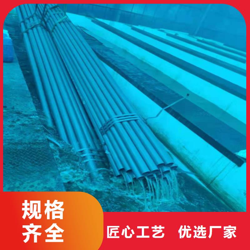 清镇冷库用酸洗钝化无缝钢管生产厂家打造行业品质