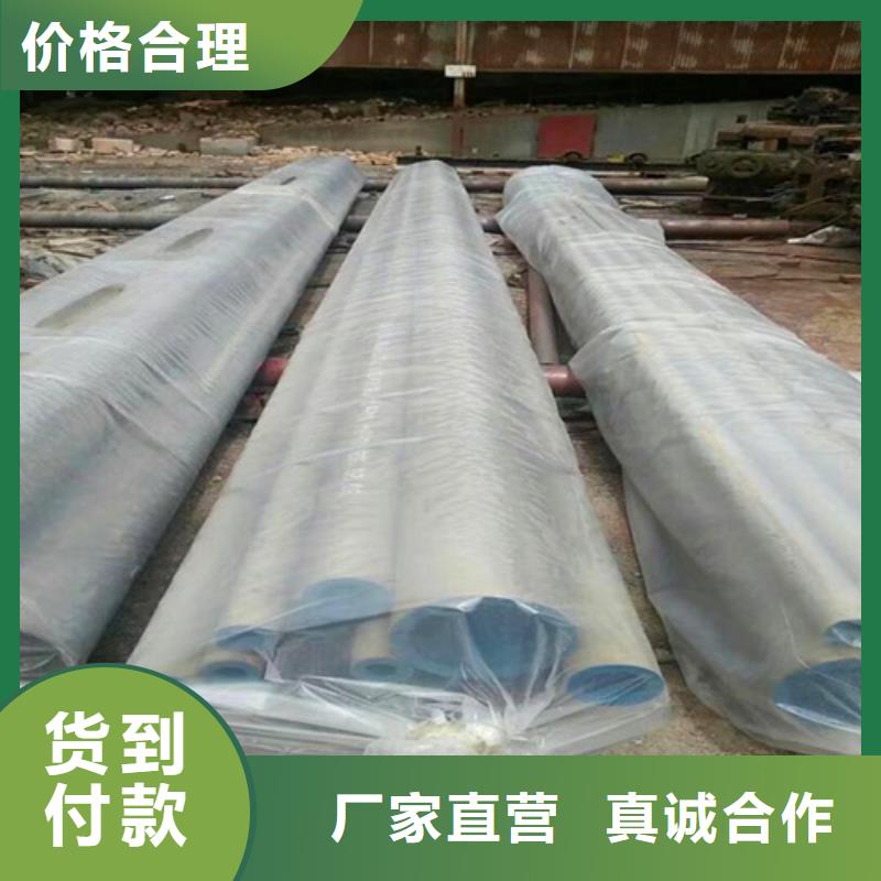 酸洗钝化无缝钢管放心购诚信经营