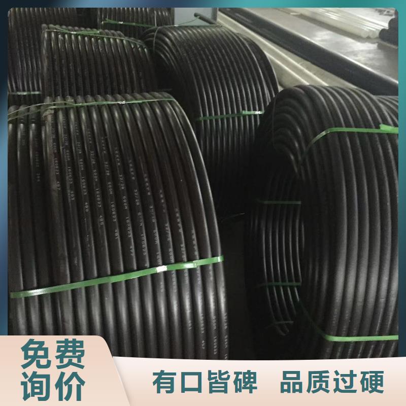 PE导电管选型指南合作共赢真材实料加工定制