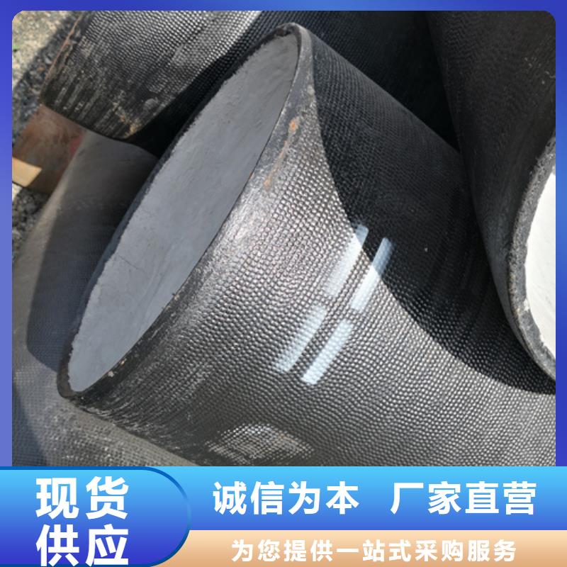 批发DN900球墨铸铁管_诚信企业市场报价