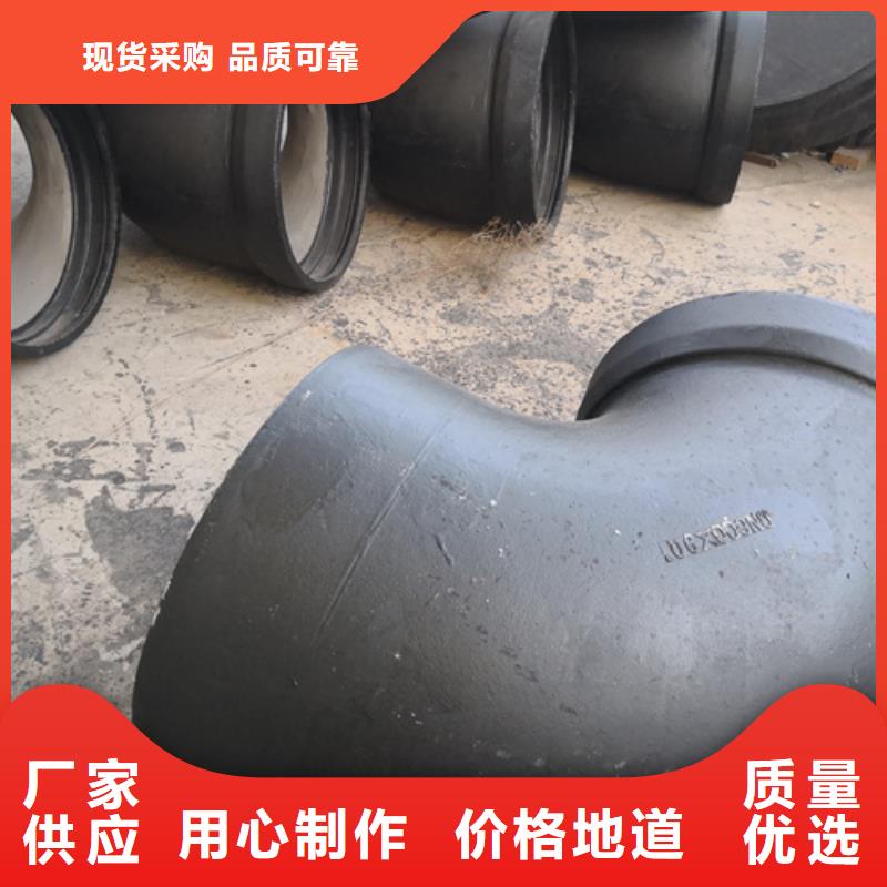 【球墨铸铁管件】-井盖盖板工厂现货供应专注生产N年