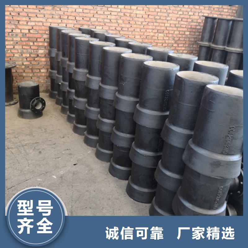 球墨铸铁全盘四通-球墨铸铁全盘四通质优价廉工厂直供