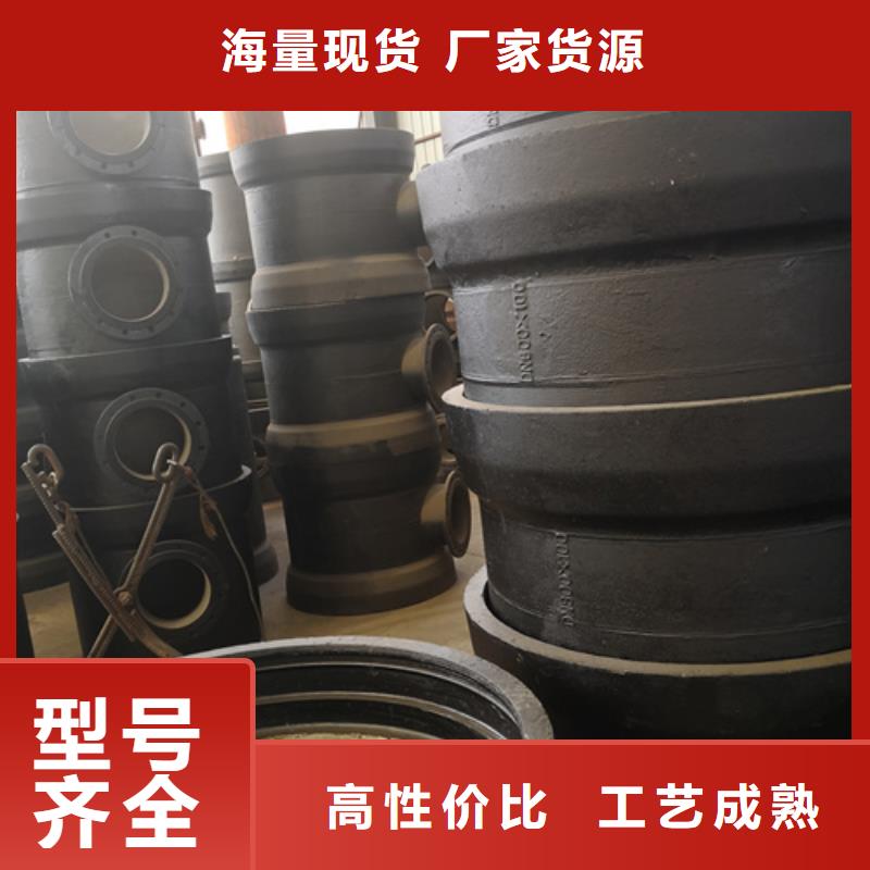 球墨铸铁双承单支盘底三通生产定做附近品牌