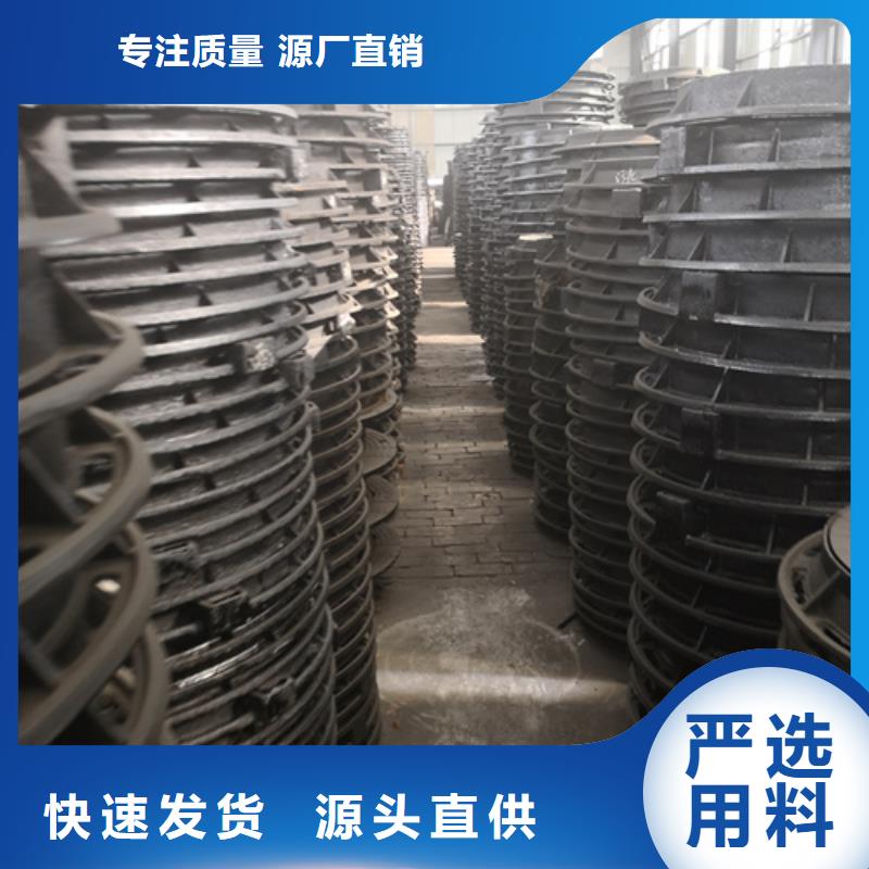 球墨铸铁套篦子450*1500*70*70kg双开业内好评免费寄样