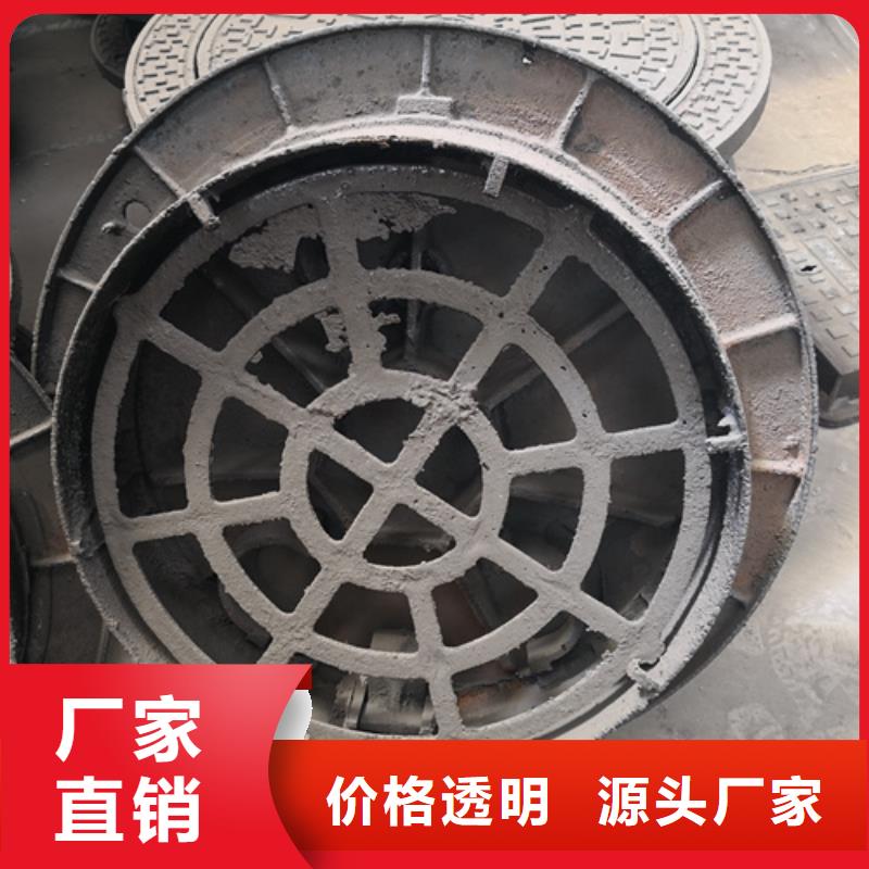 球墨铸铁套篦子400*600*40*20kg生产定做厂家直销规格多样