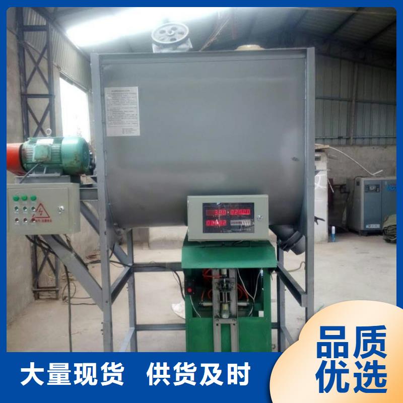 筛选机输送机质量优选本市货源