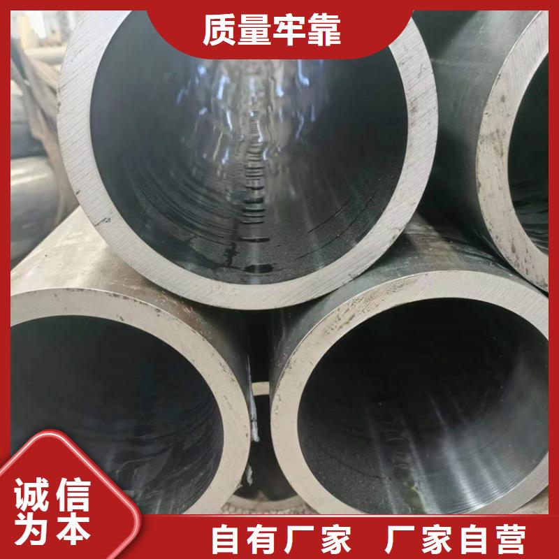 油缸管 湖北孝感