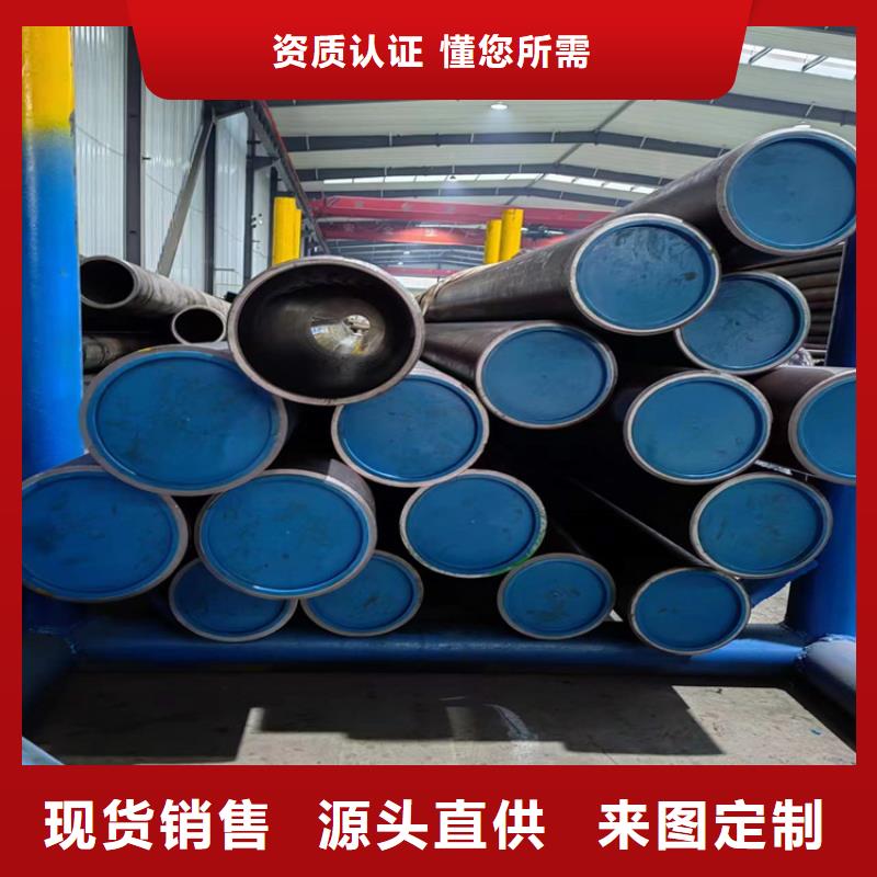 薄壁珩磨管湖北孝感市