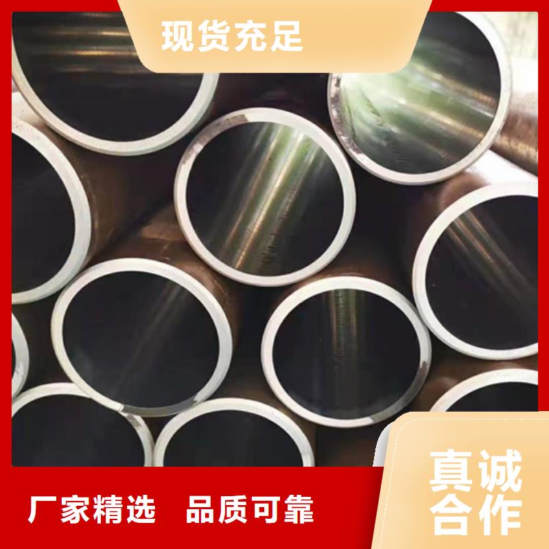 不锈钢珩磨管 大量现货供应质量上乘