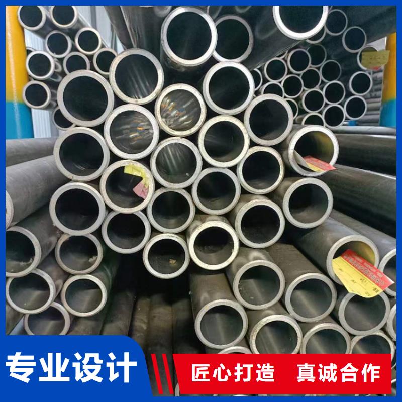 小口径绗磨管一站式厂家同城 本地域公司