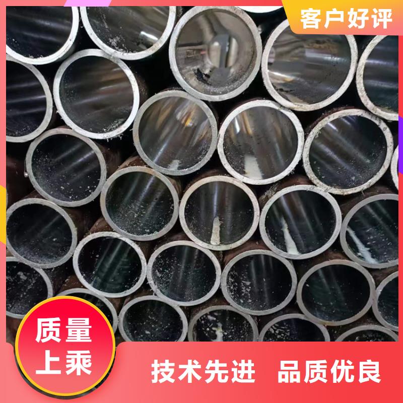 【珩磨管_绗磨管免费获取报价】N年专注