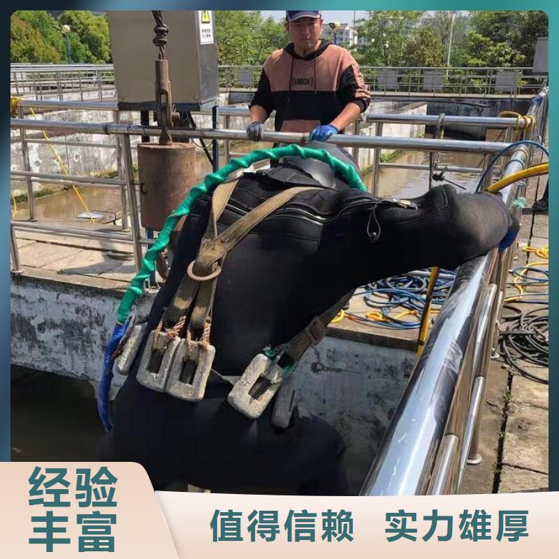 ​污水管道水下封堵砌墙 污水管道水下封堵砌墙价格服务至上