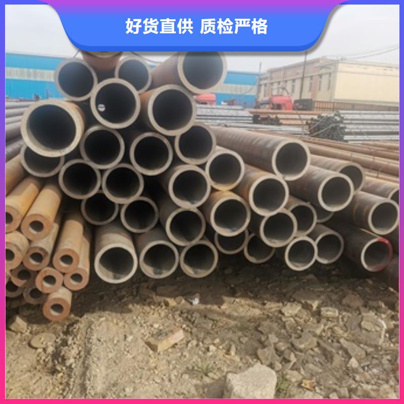 无缝管 20G无缝钢管应用范围广泛周边服务商