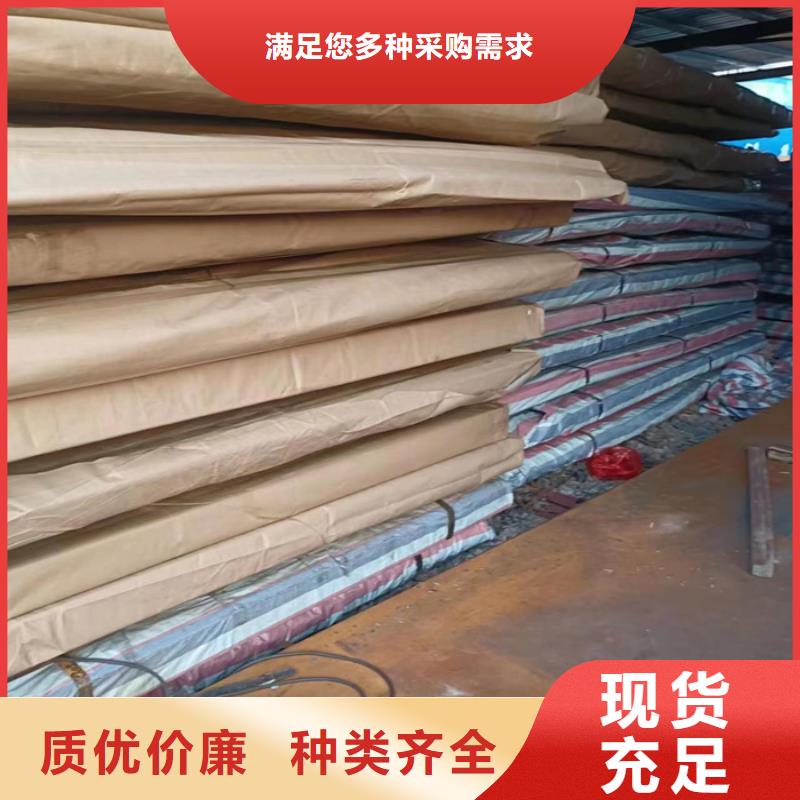 掘动筛耐磨钢板  放心选择一致好评产品