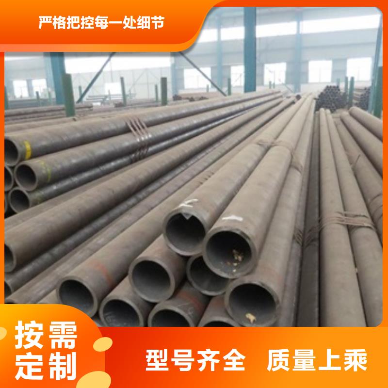 20#无缝管价格从优厂家直销规格多样
