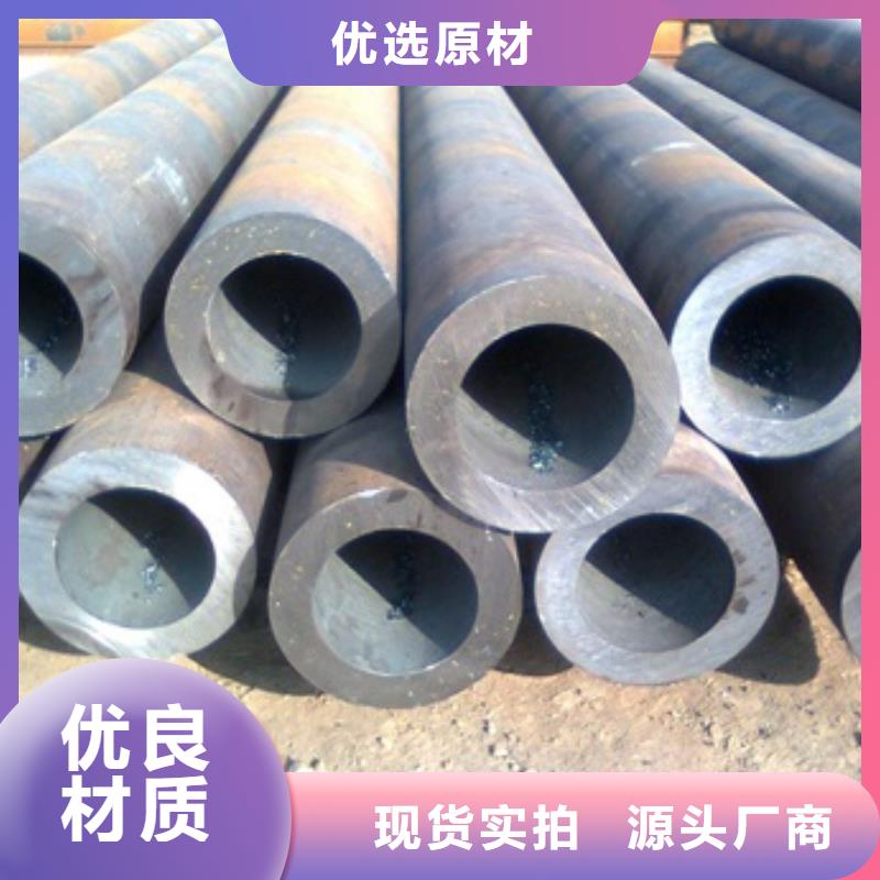支持定制的27SiMn无缝管生产厂家辖区内供应商