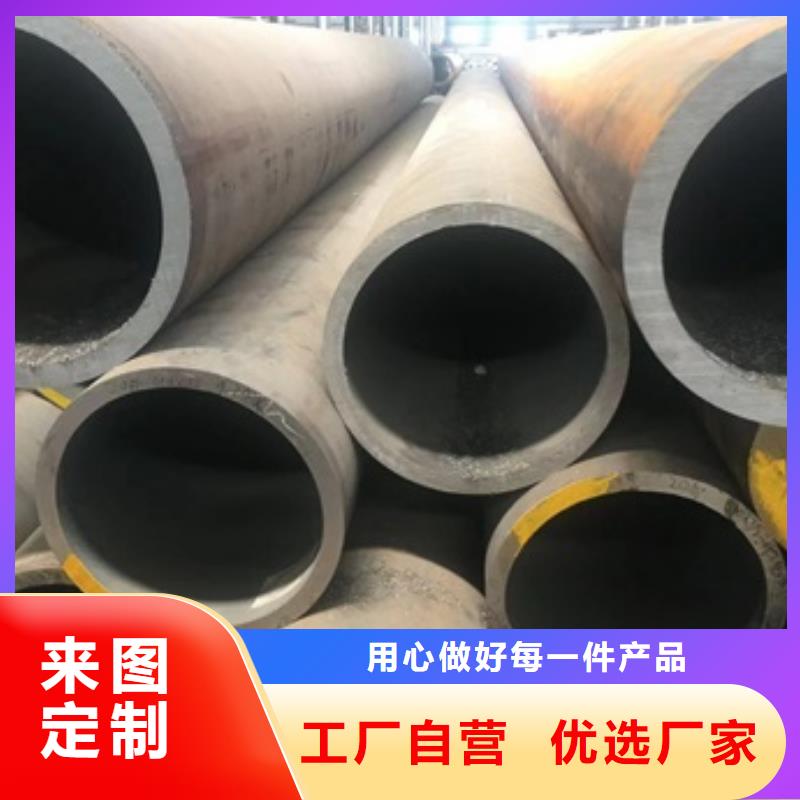 27SiMn无缝管-27SiMn无缝管价格优惠好货直供