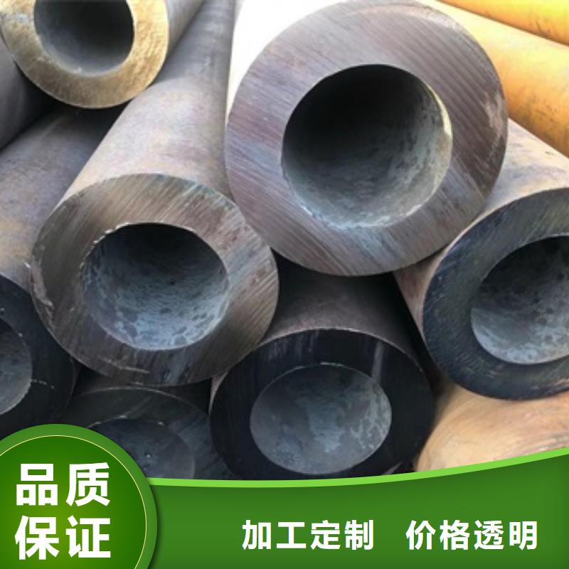 高品质35CrMo无缝管_35CrMo无缝管厂商工厂价格