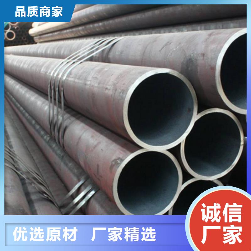 供应供应应用广泛