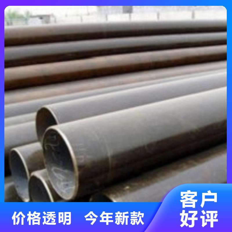 生产25MnG无缝管_精选厂家本地范围品牌