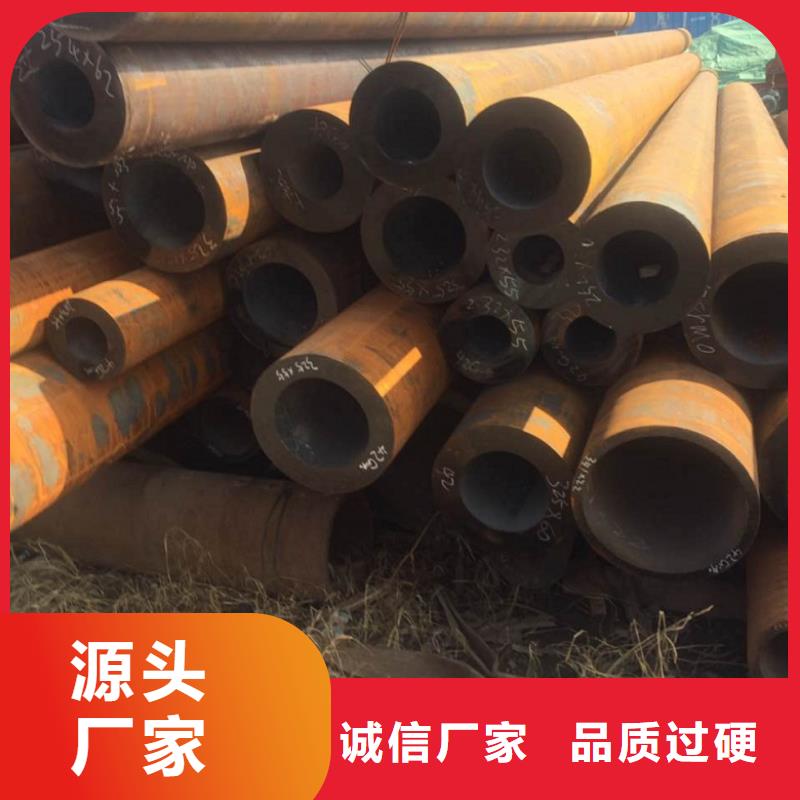 采购12CrMo 无缝管必看-质量优周边货源