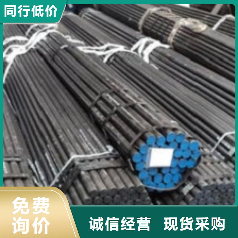 无缝管_【大口径无缝钢管】专心专注专业质量无忧