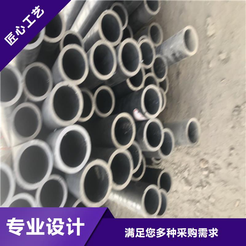 28x3无缝钢管价格合理让客户买的放心
