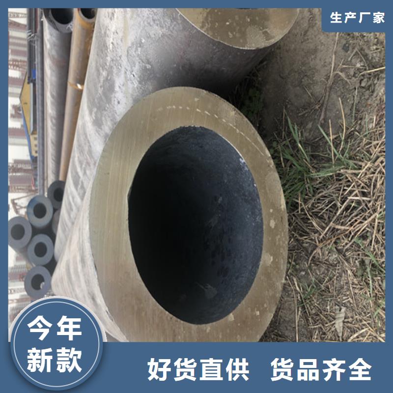 冷轧无缝钢管厂家市场行情
