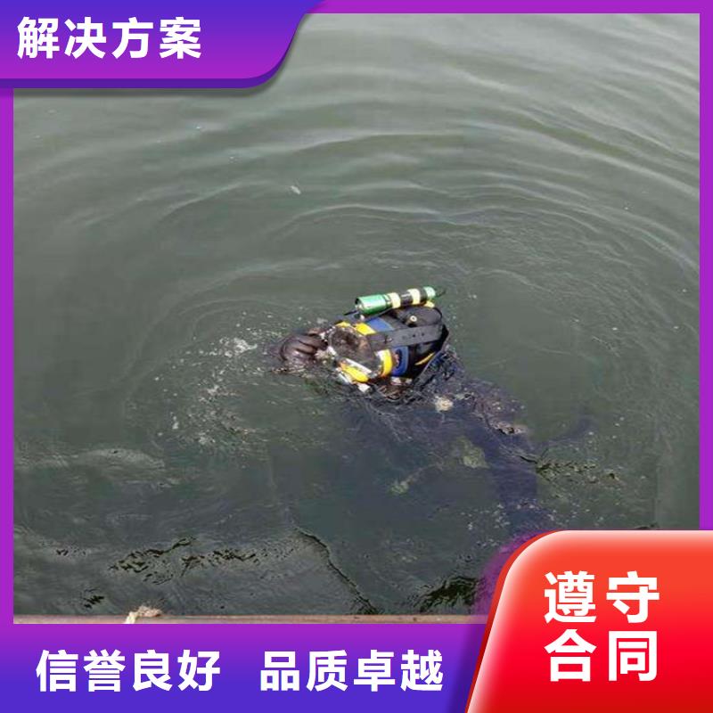 打捞队,潜水施工比同行便宜周边生产商