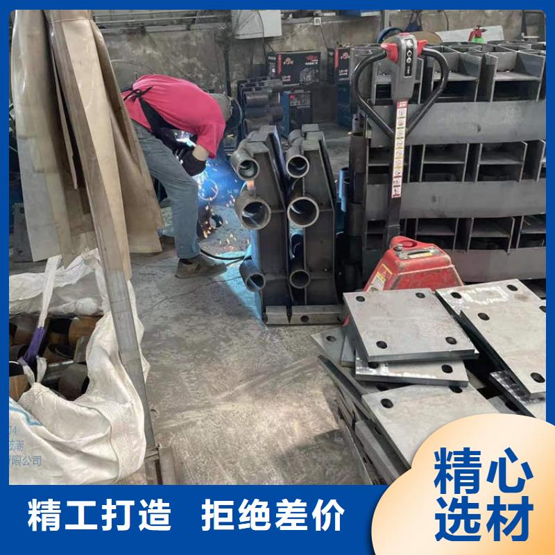 钢护栏-钢护栏批发精选优质材料